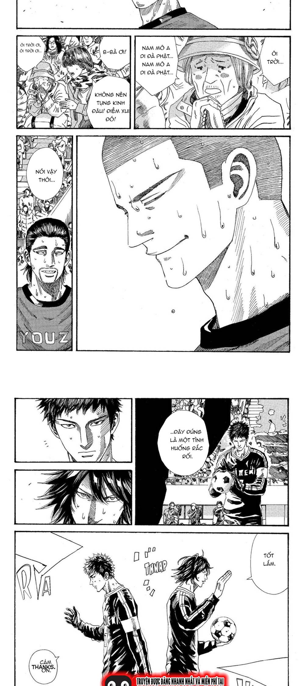 Days Chapter 201 10