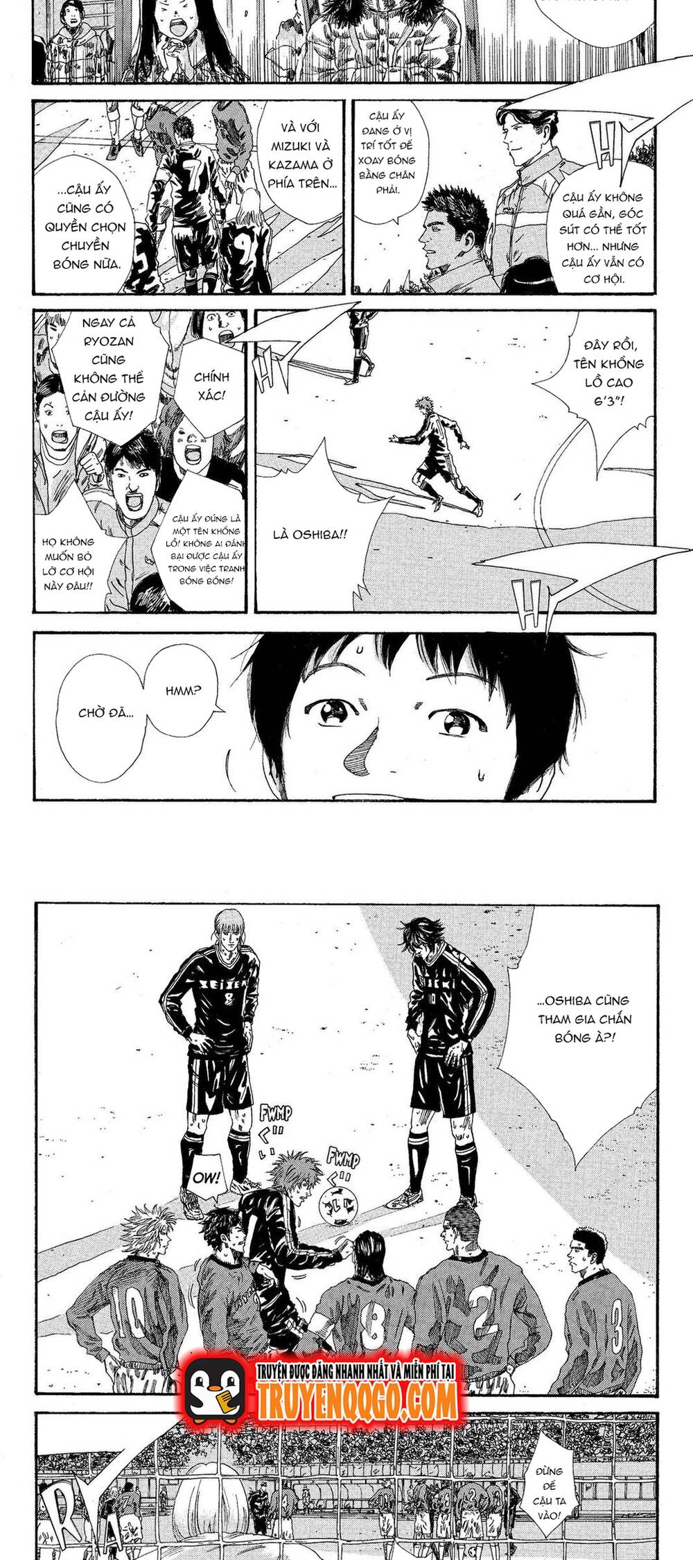 Days Chapter 201 12