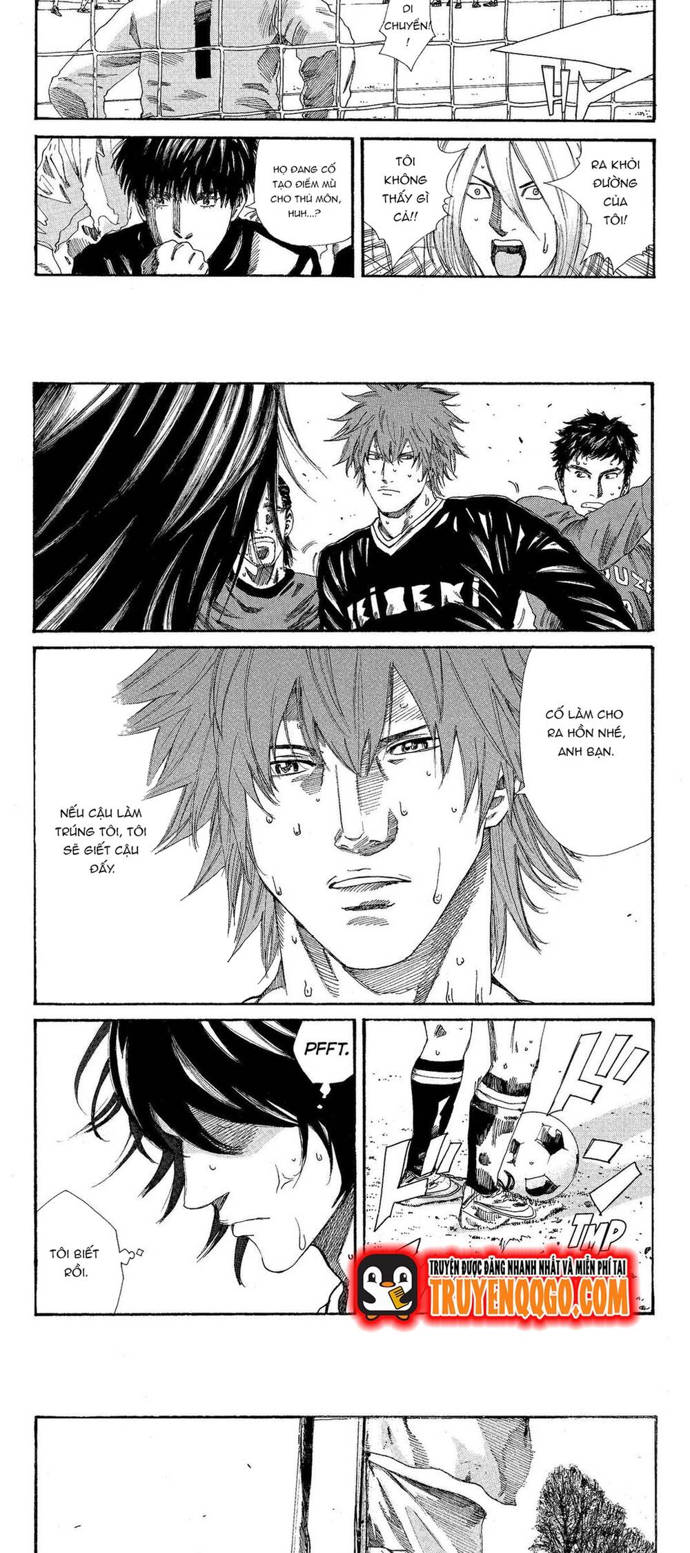 Days Chapter 201 13