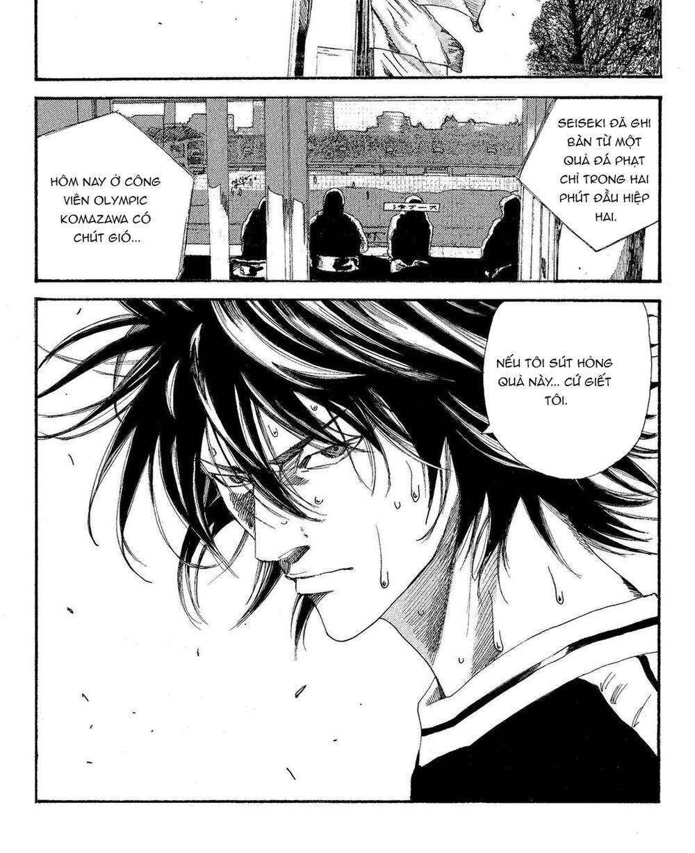 Days Chapter 201 14