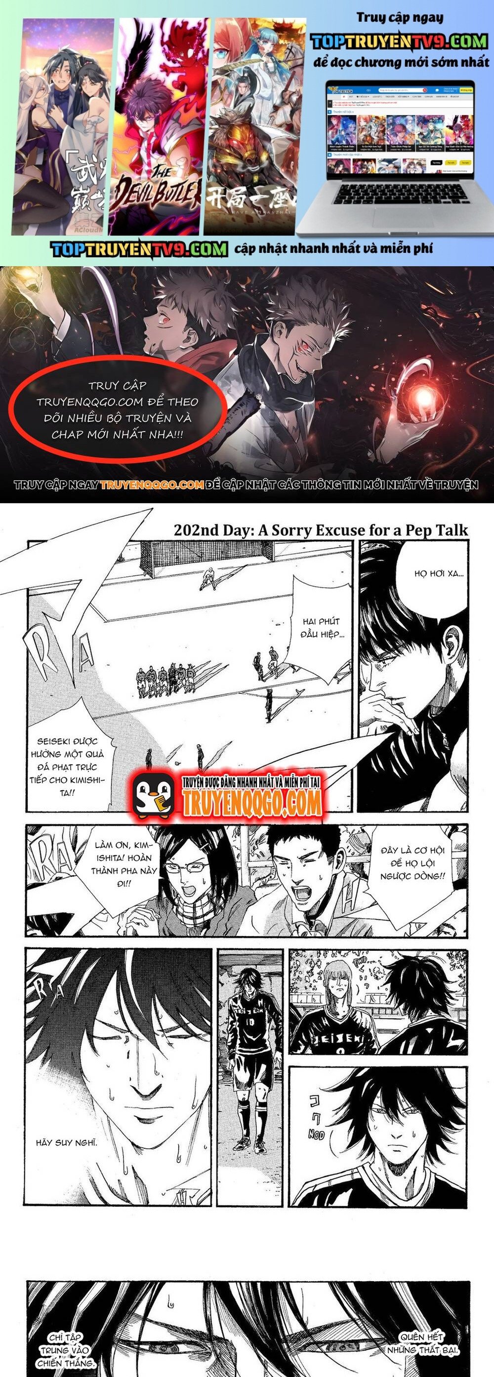 Days Chapter 202 - Trang 2