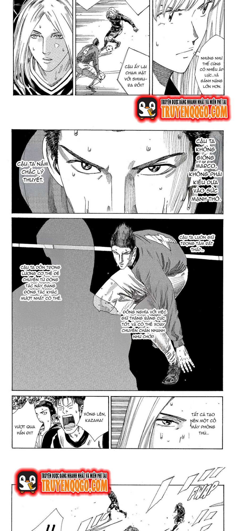 Days Chapter 203 7