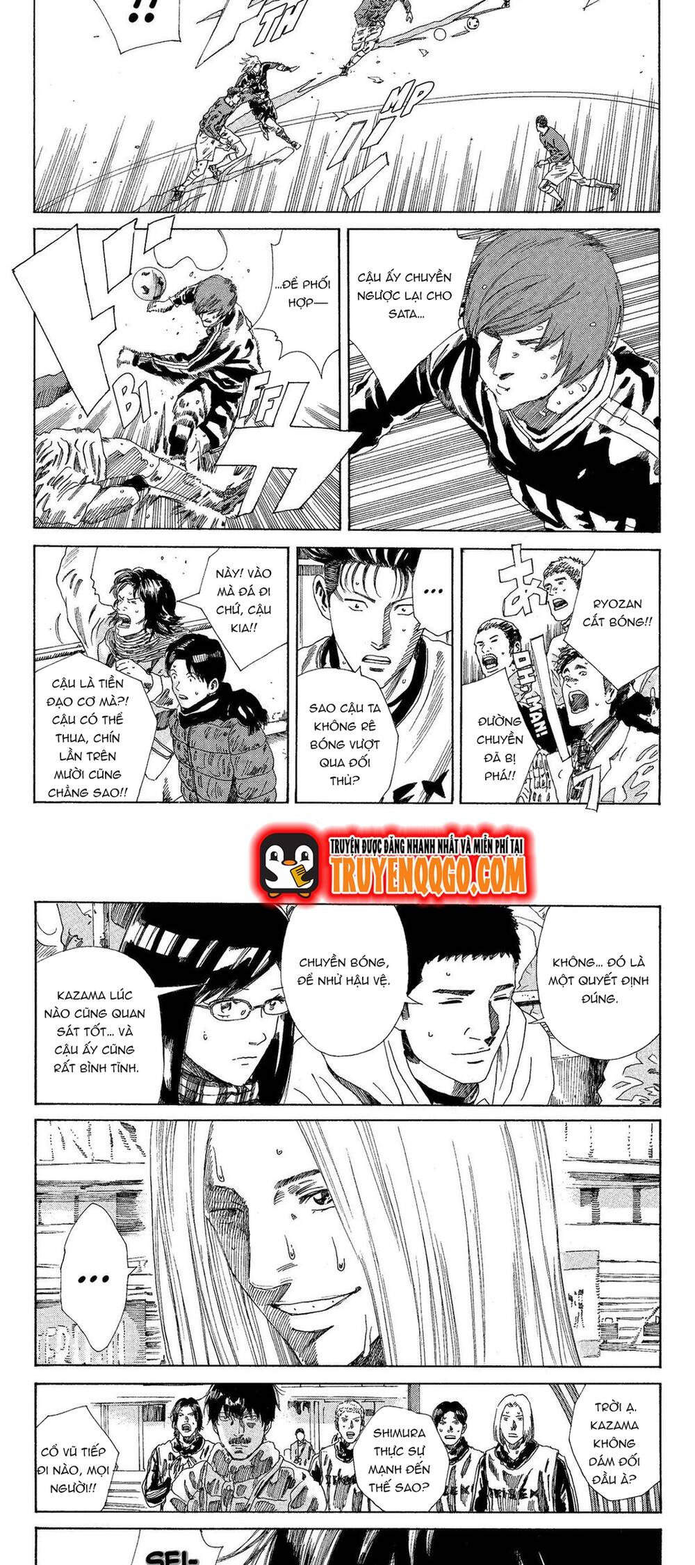 Days Chapter 203 8