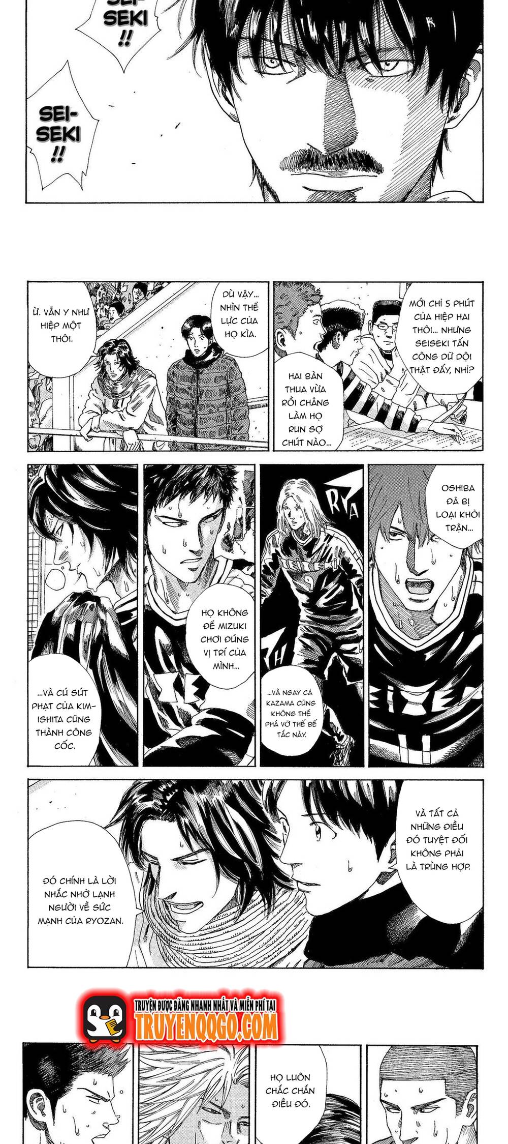 Days Chapter 203 9