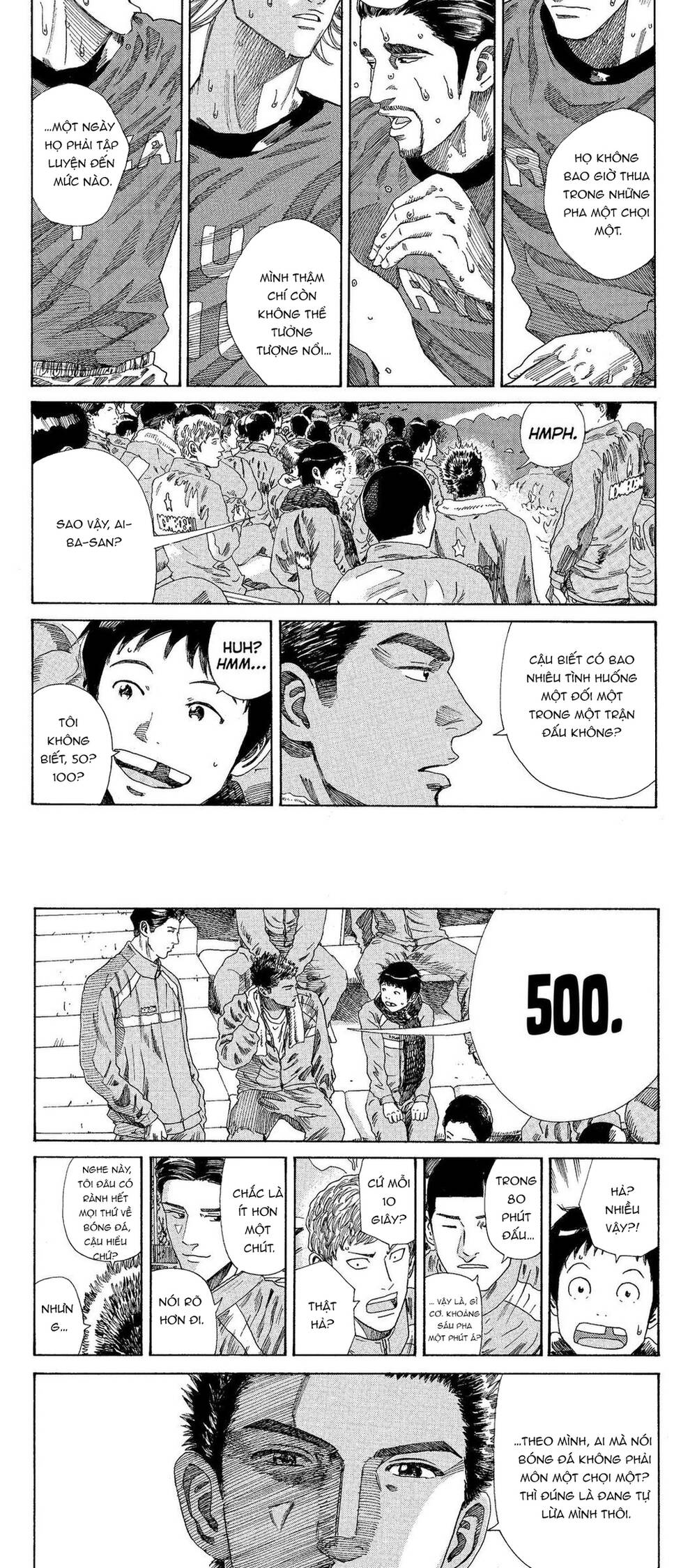 Days Chapter 203 10