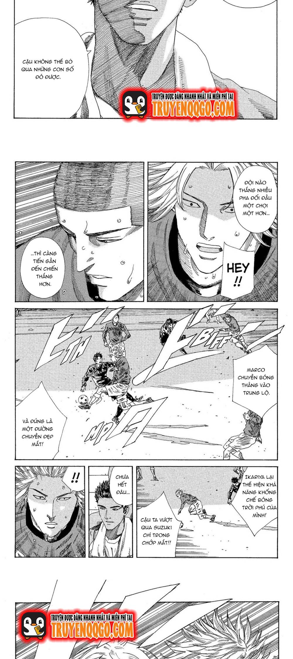 Days Chapter 203 11
