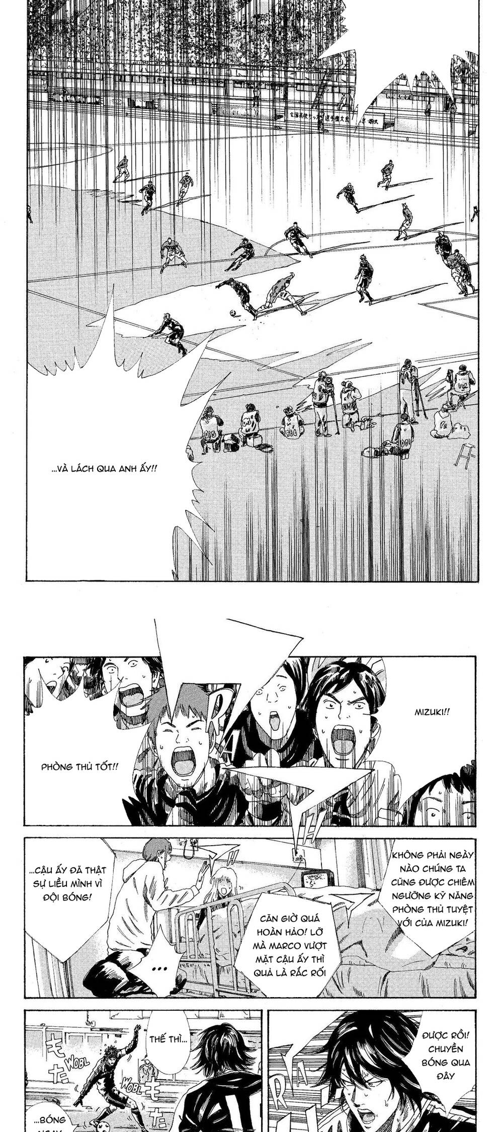 Days Chapter 207 - Trang 3
