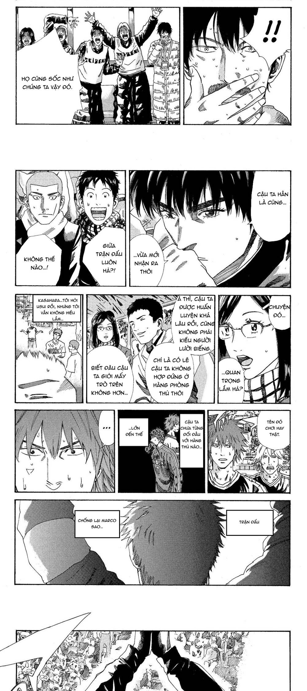 Days Chapter 207 - Trang 3
