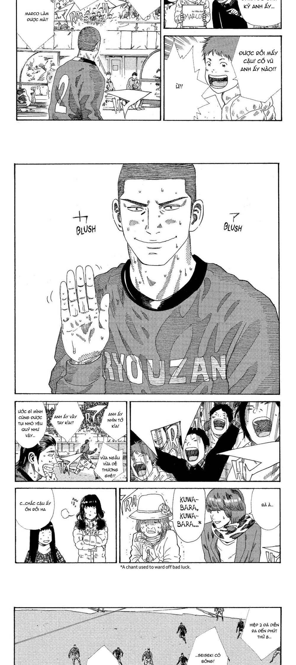 Days Chapter 207 - Trang 3