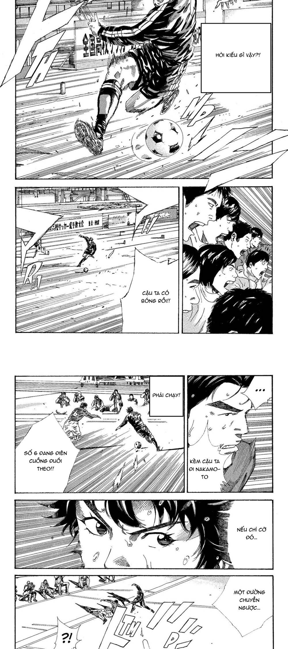 Days Chapter 207 - Trang 3