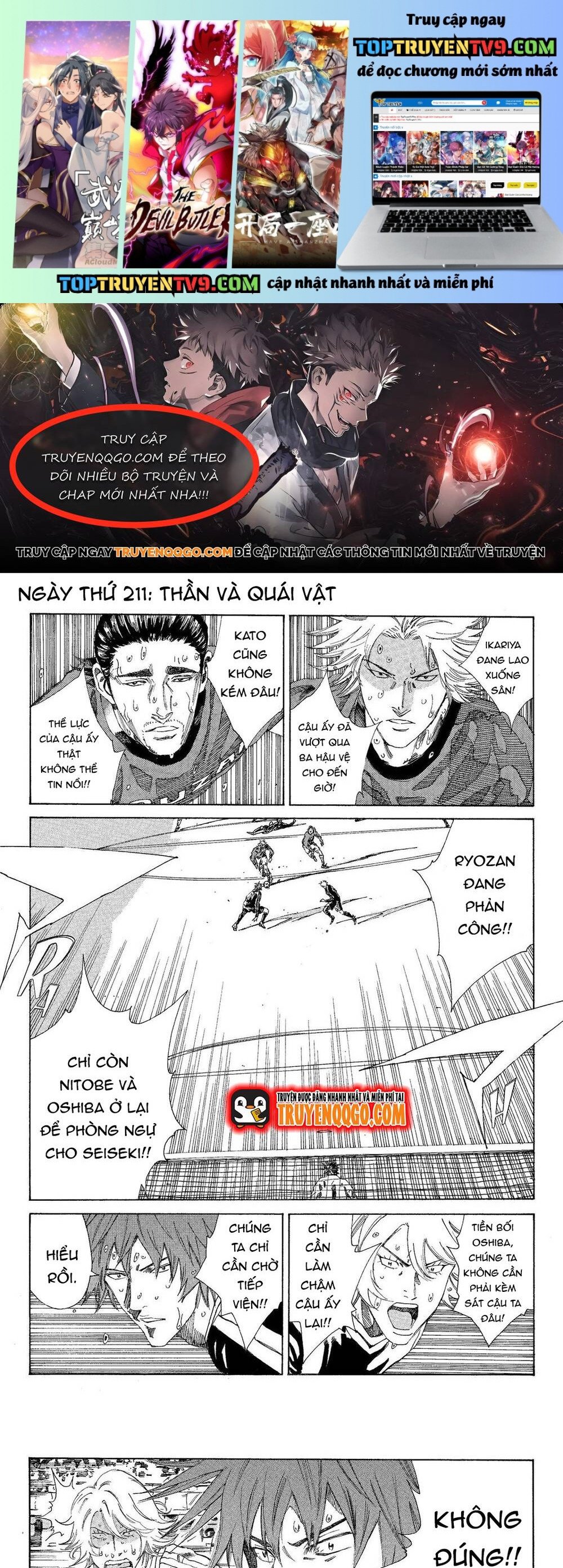 Days Chapter 211 - Trang 2