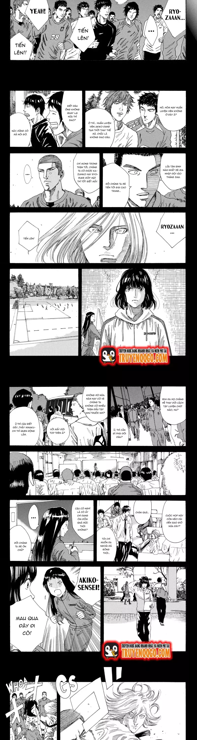 Days Chapter 233 - Trang 3