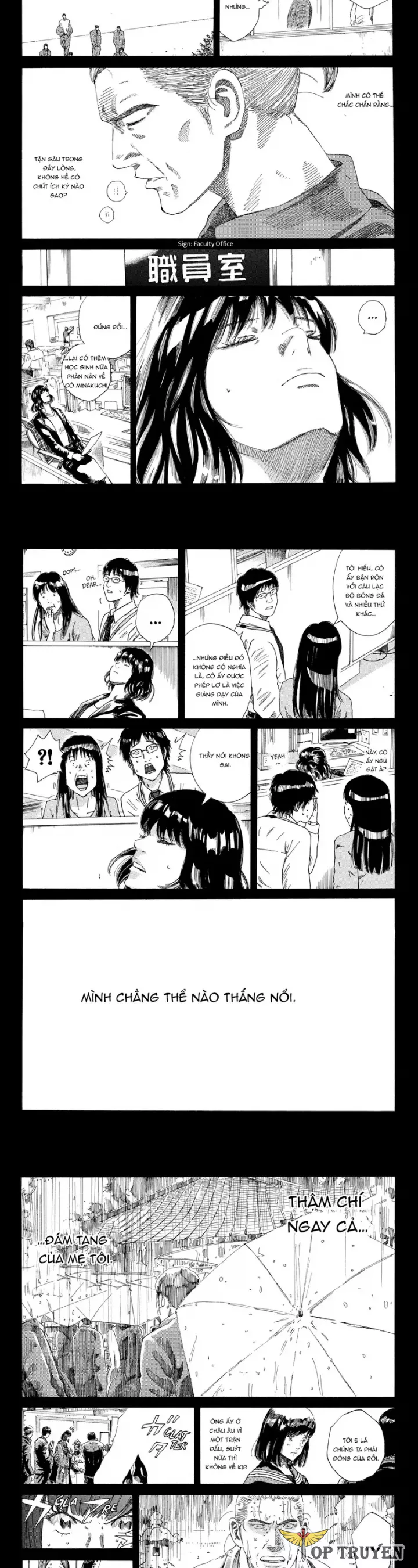 Days Chapter 236 - Next Chapter 237