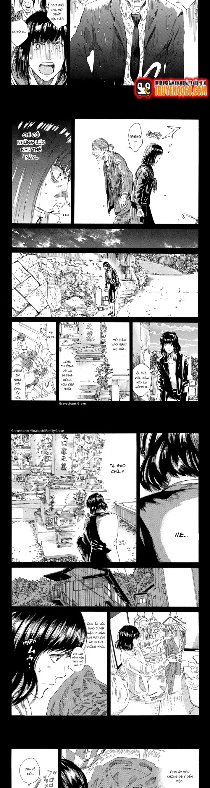 Days Chapter 236 - Next Chapter 237