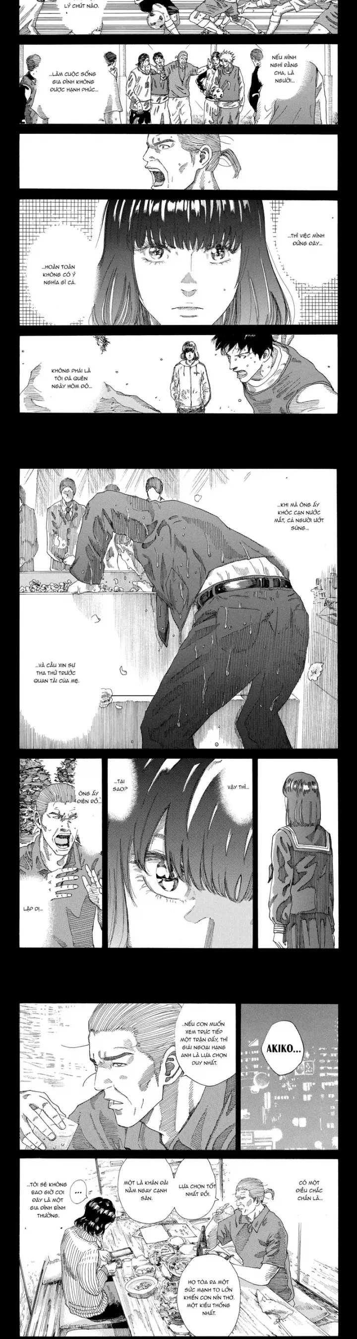 Days Chapter 236 - Next Chapter 237