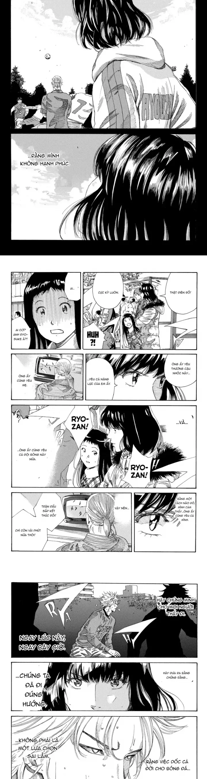 Days Chapter 236 - Next Chapter 237