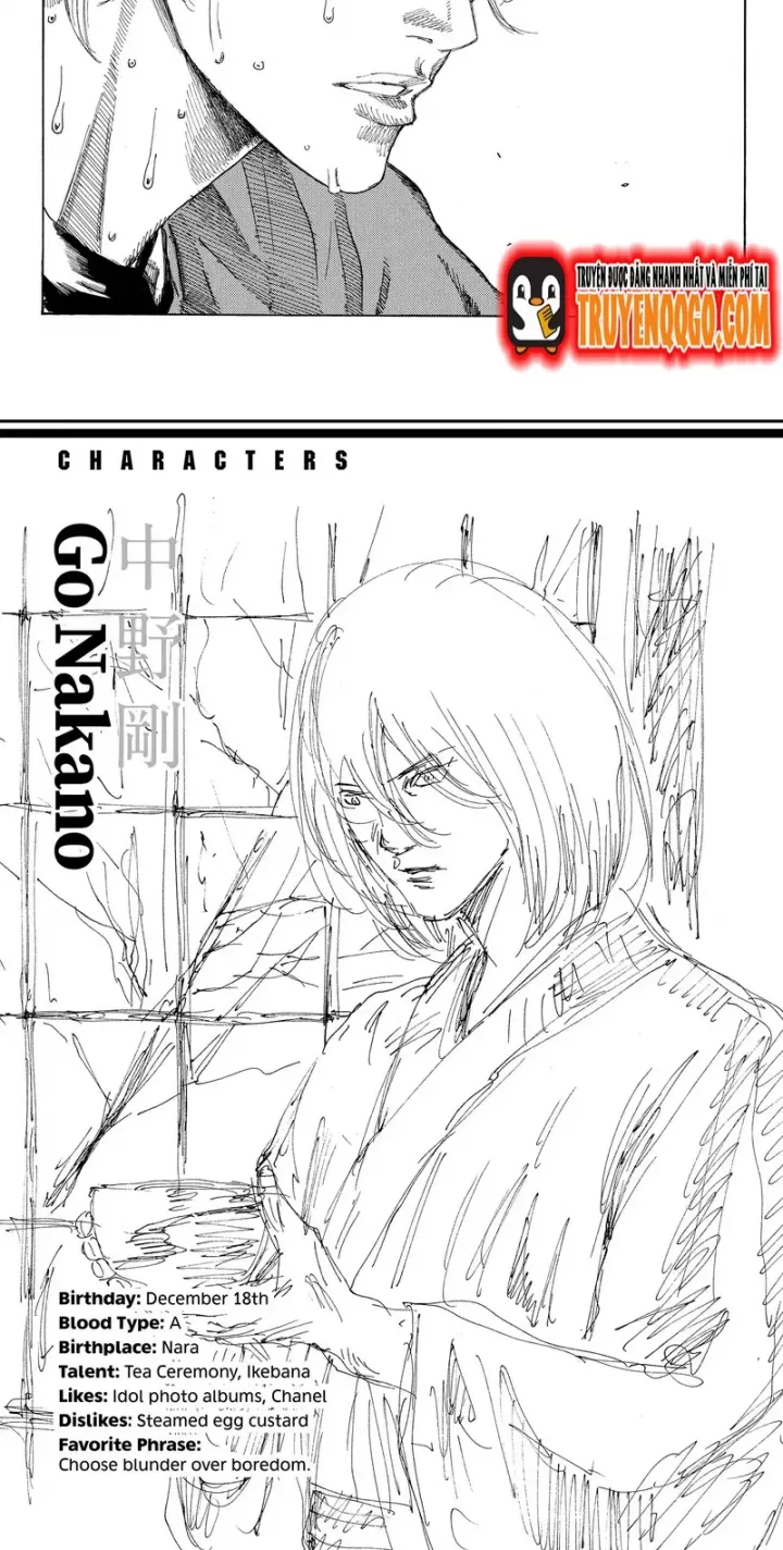 Days Chapter 236 - Next Chapter 237