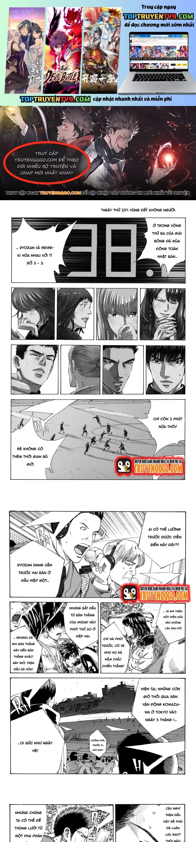 Days Chapter 237 - Next Chapter 238