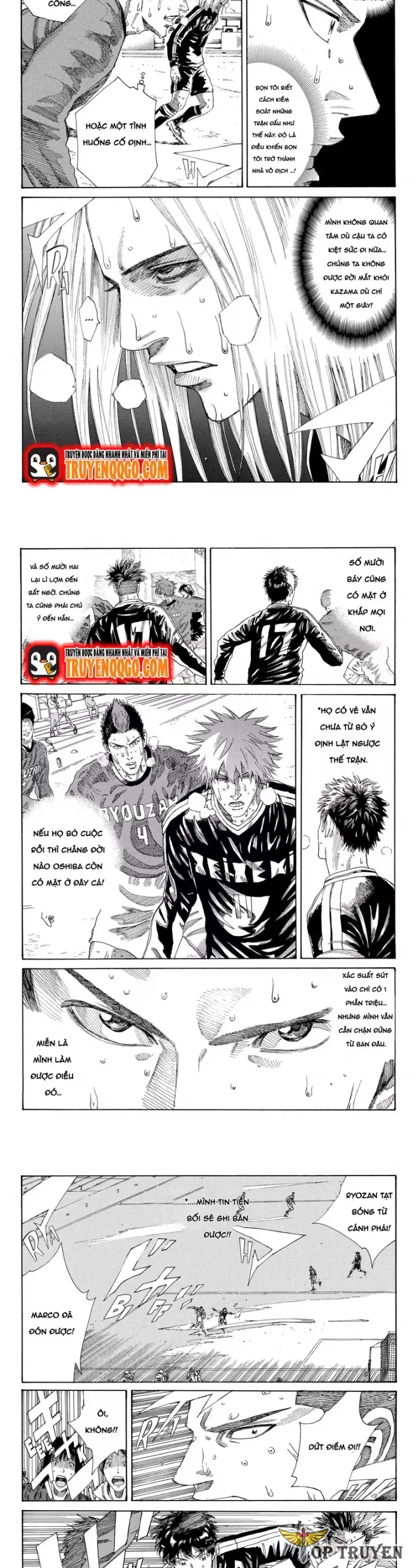 Days Chapter 237 - Next Chapter 238