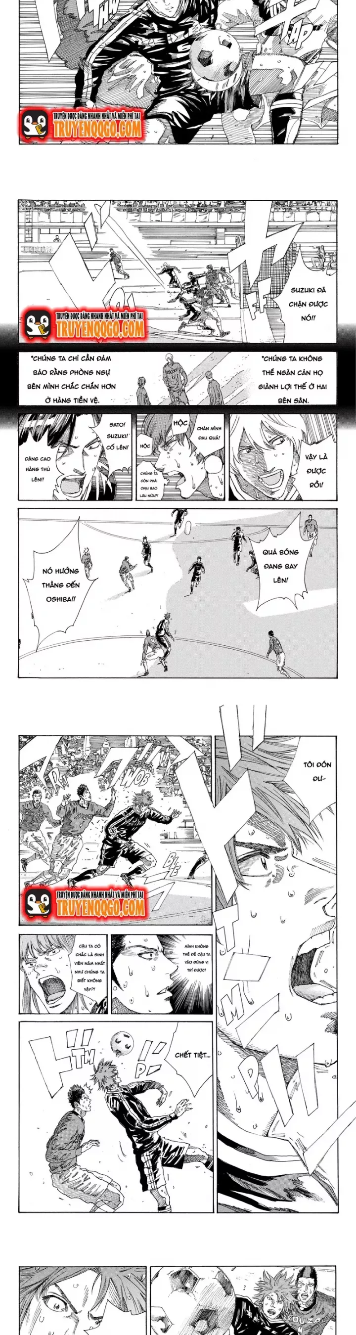 Days Chapter 237 - Next Chapter 238