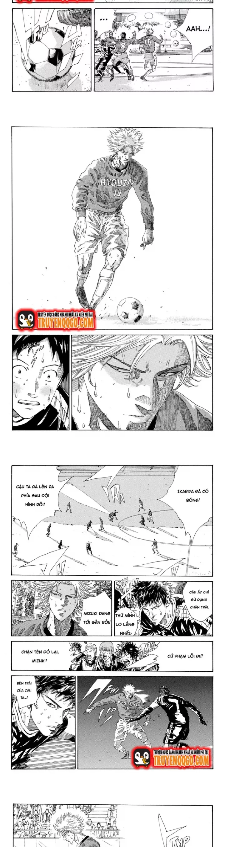 Days Chapter 237 - Next Chapter 238