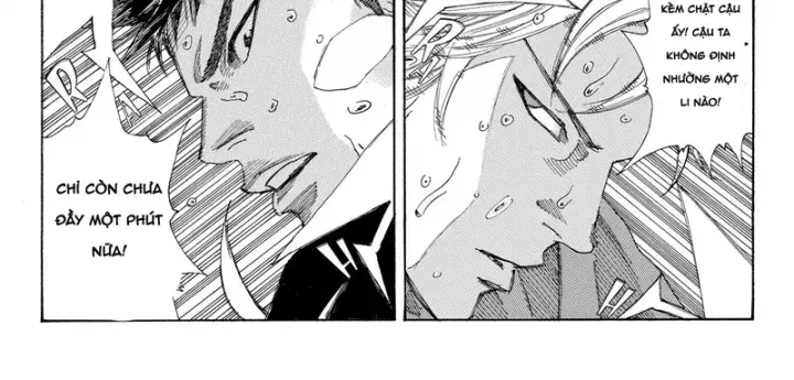 Days Chapter 237 - Next Chapter 238