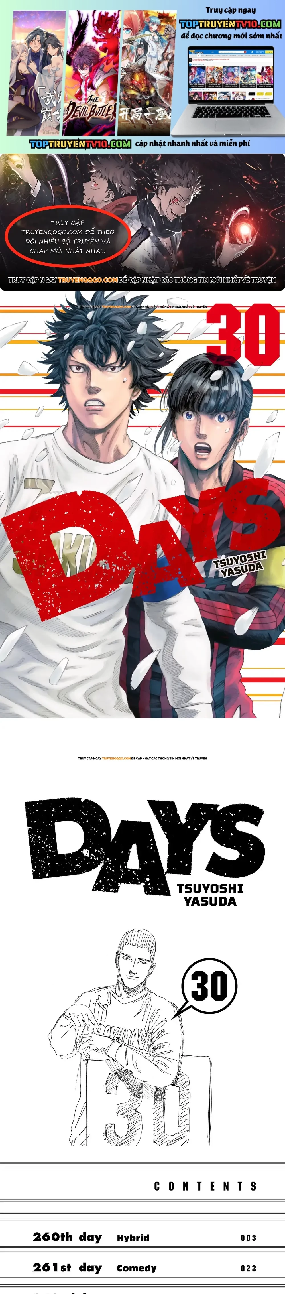 Days Chapter 260 - Next Chapter 261