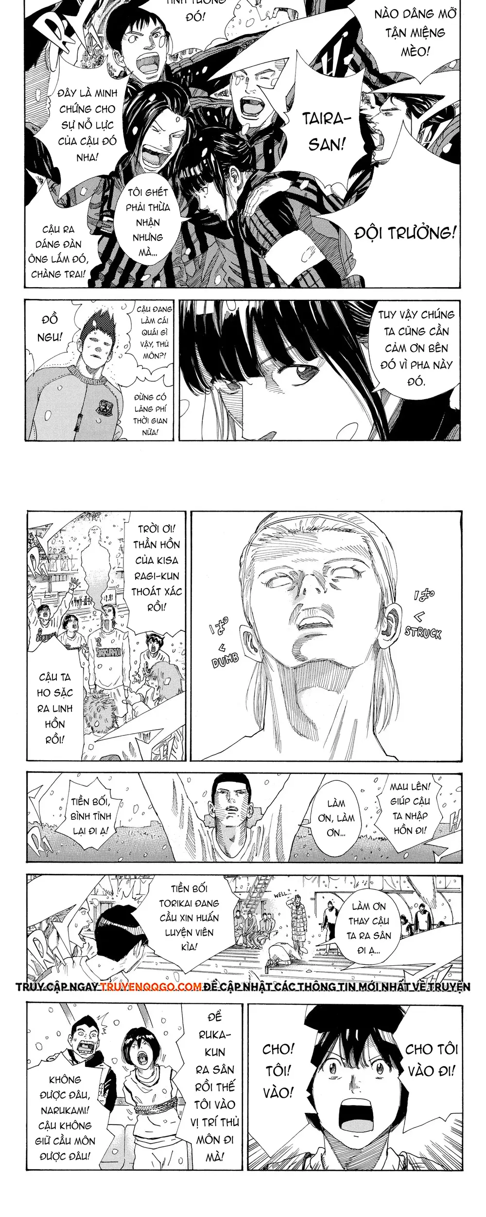 Days Chapter 261 - Next Chapter 262