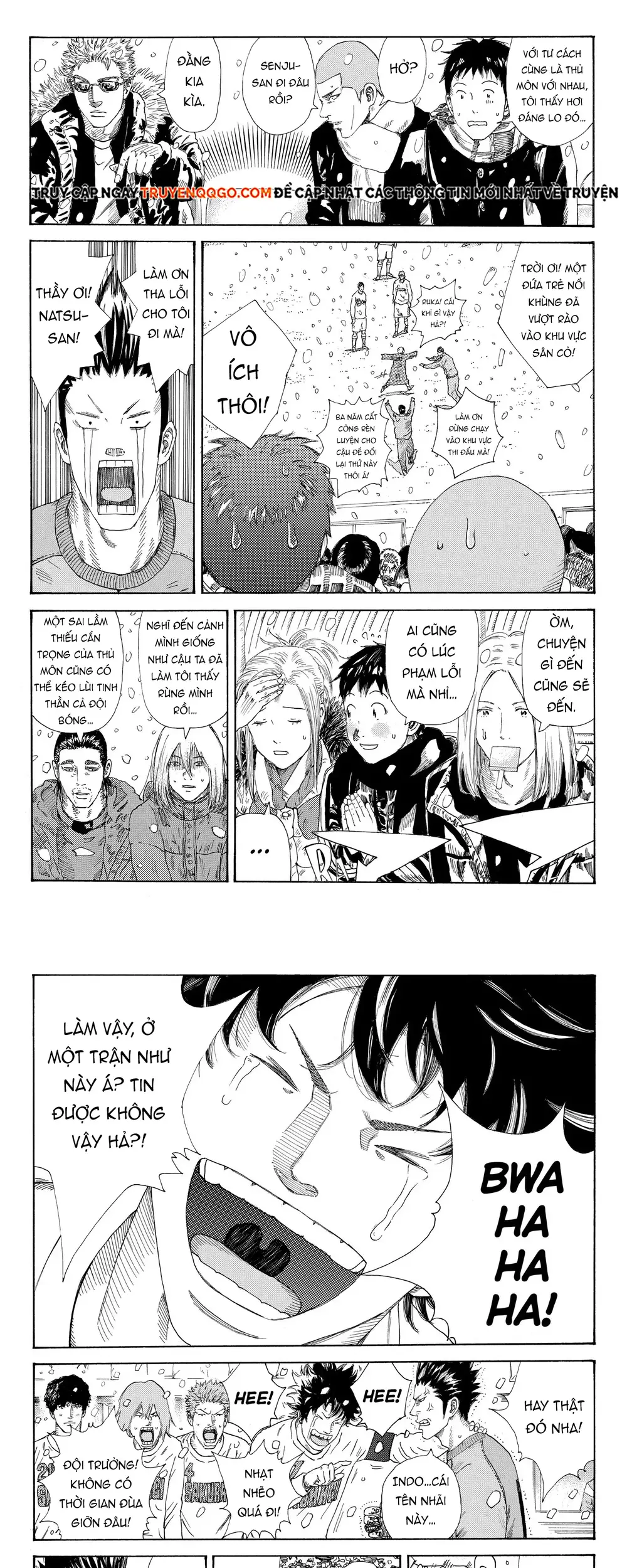 Days Chapter 261 - Next Chapter 262
