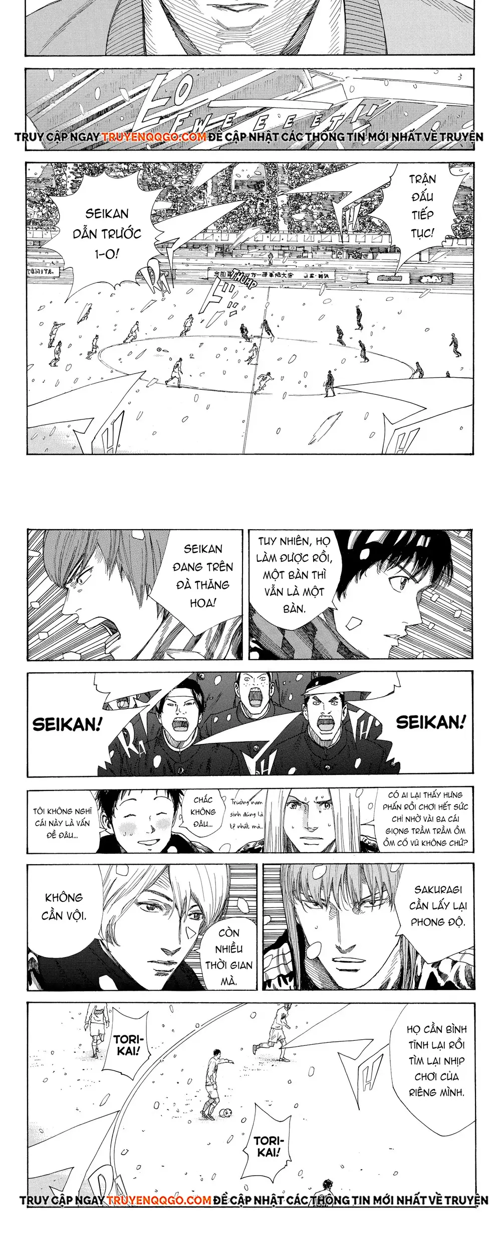 Days Chapter 261 - Next Chapter 262