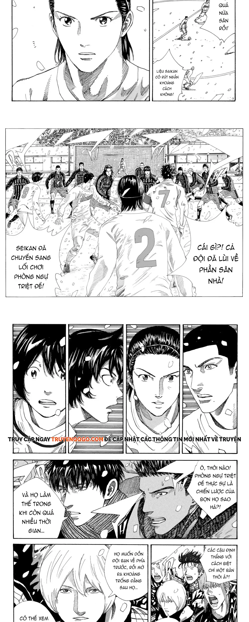 Days Chapter 261 - Next Chapter 262