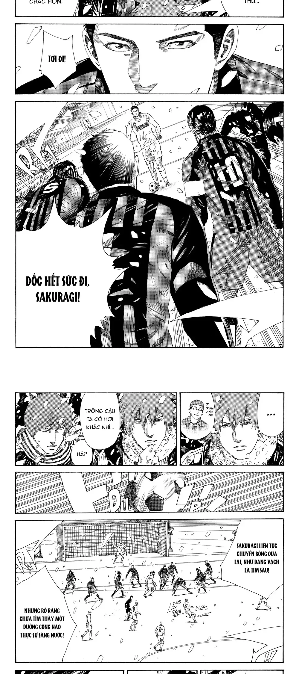 Days Chapter 262 - Next 