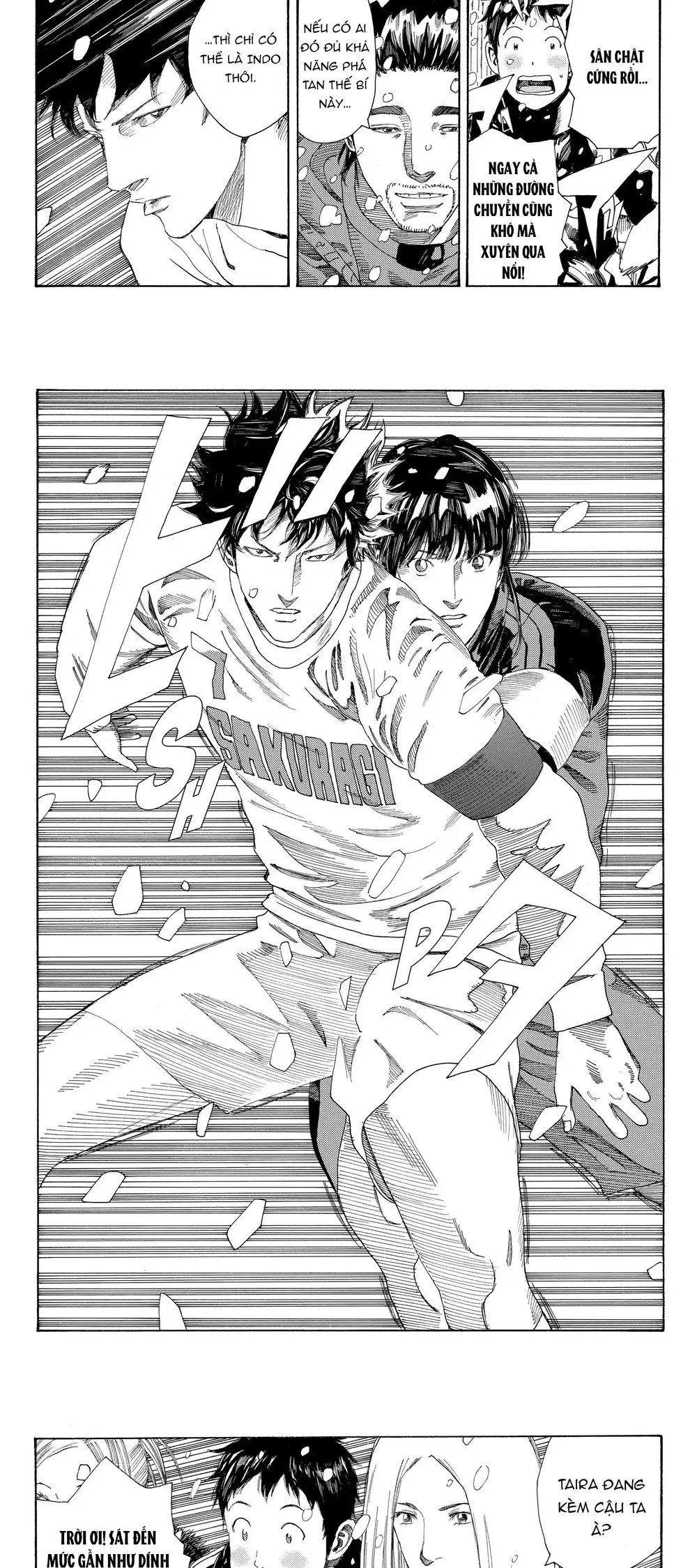 Days Chapter 262 - Next 