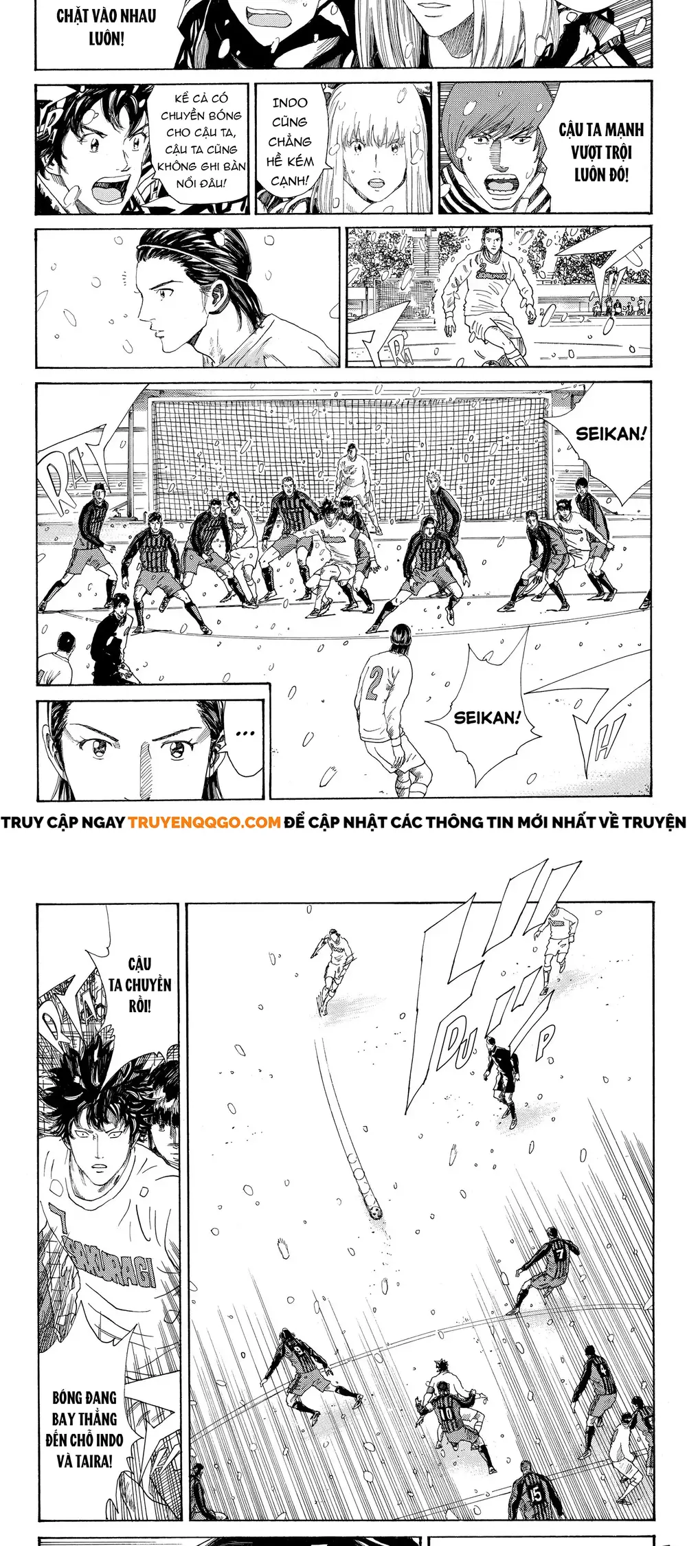 Days Chapter 262 - Next 