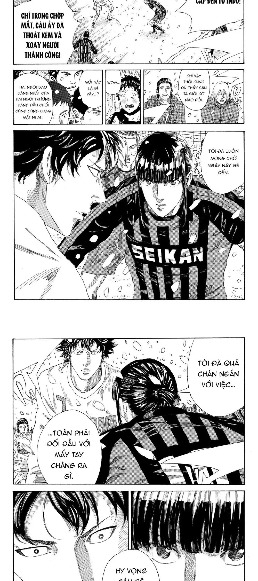 Days Chapter 262 - Next 