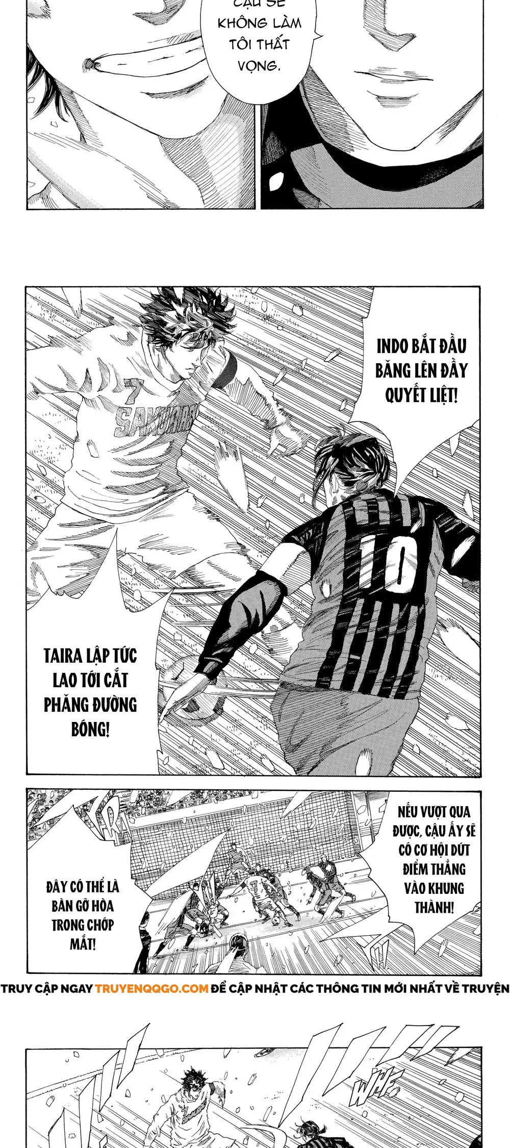 Days Chapter 262 - Next 