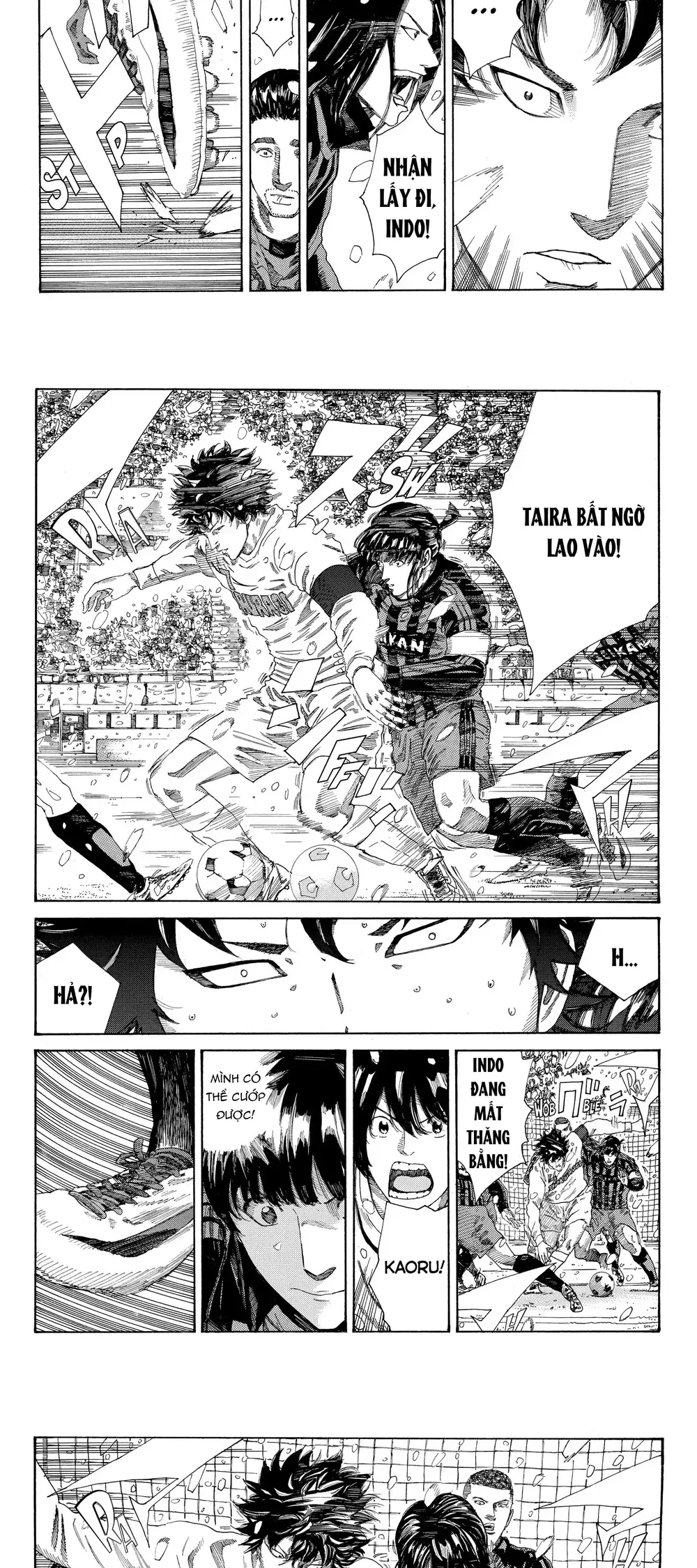 Days Chapter 262 - Next 