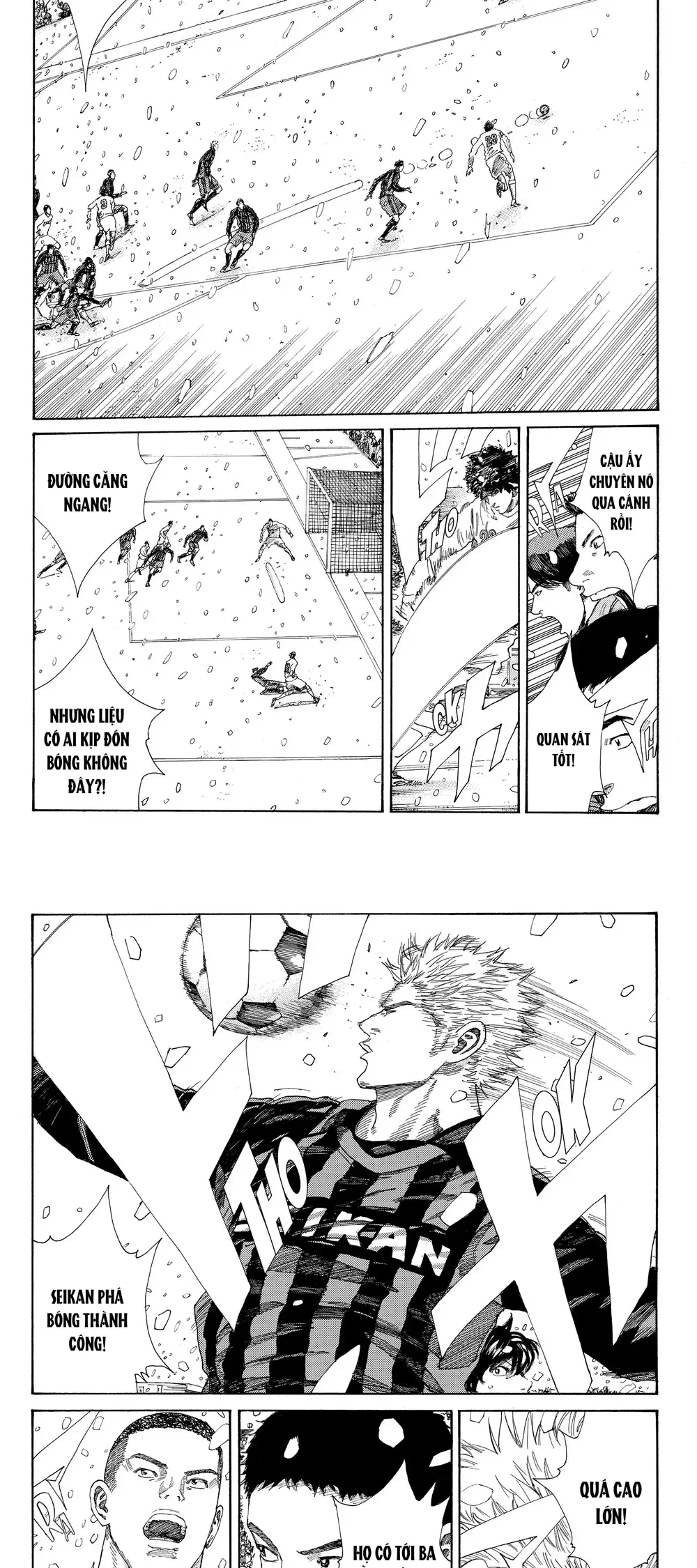 Days Chapter 262 - Next 