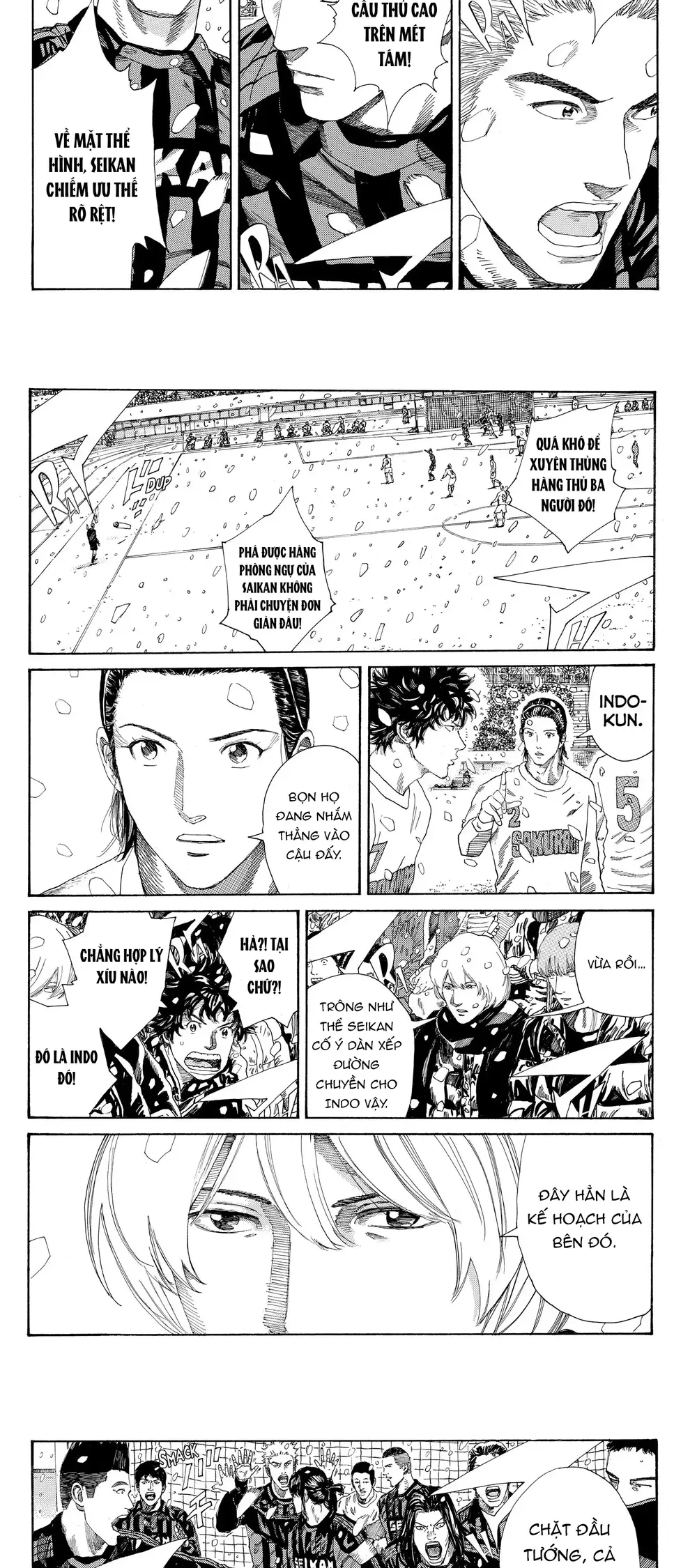 Days Chapter 262 - Next 