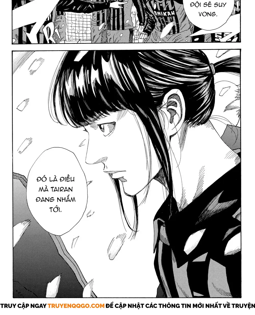 Days Chapter 262 - Next 