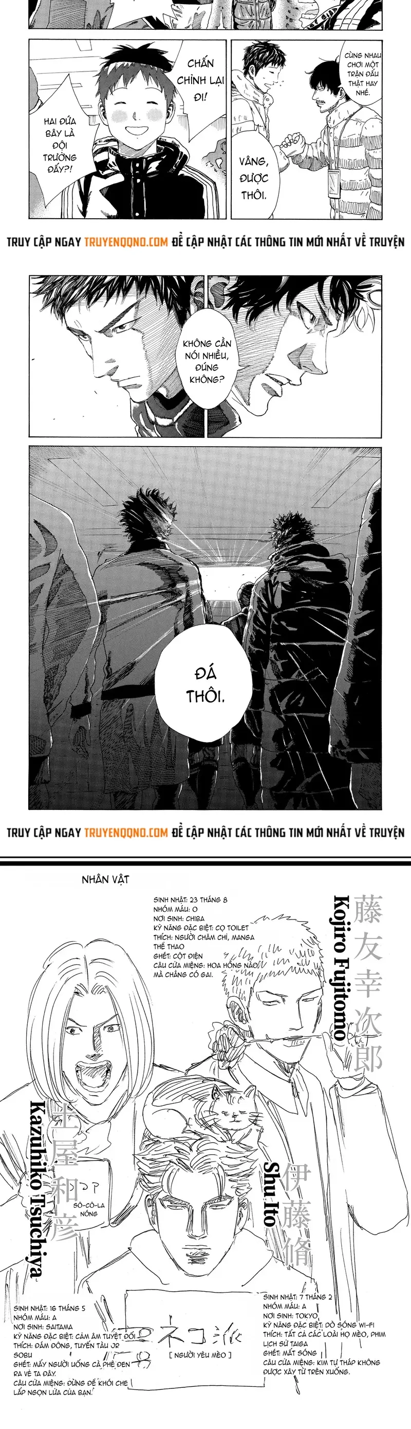 Days Chapter 295 - Trang 2