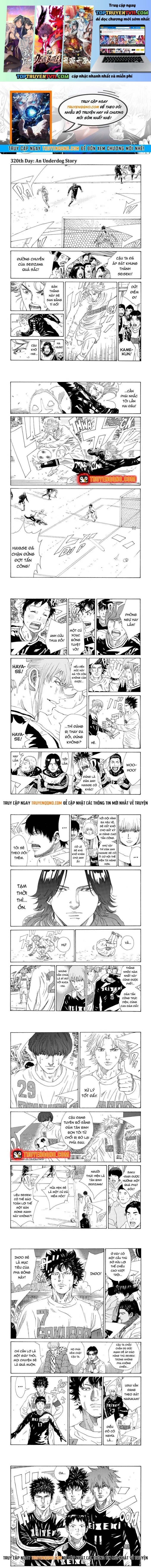 Days Chapter 320 1
