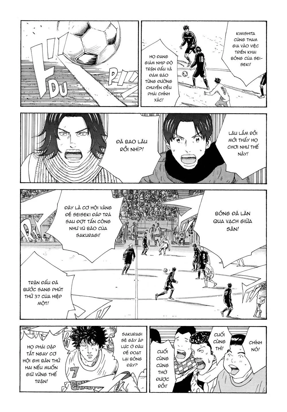 Days Chapter 322 6