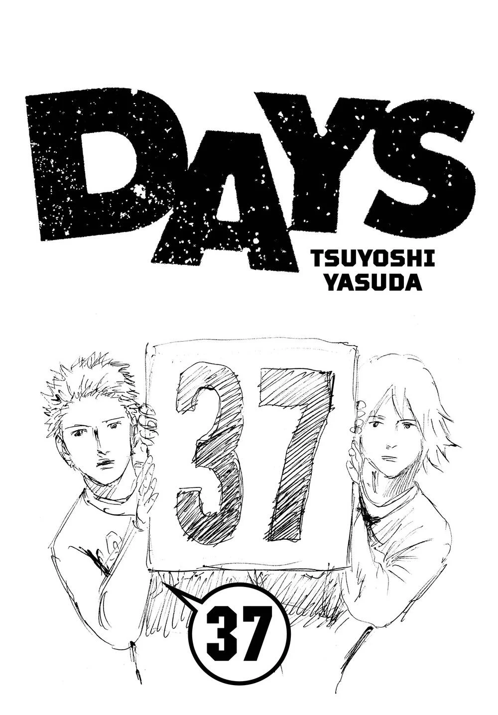 Days Chapter 323 3