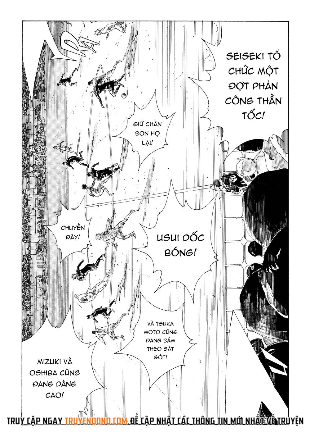 Days Chapter 338 - Next Chapter 339