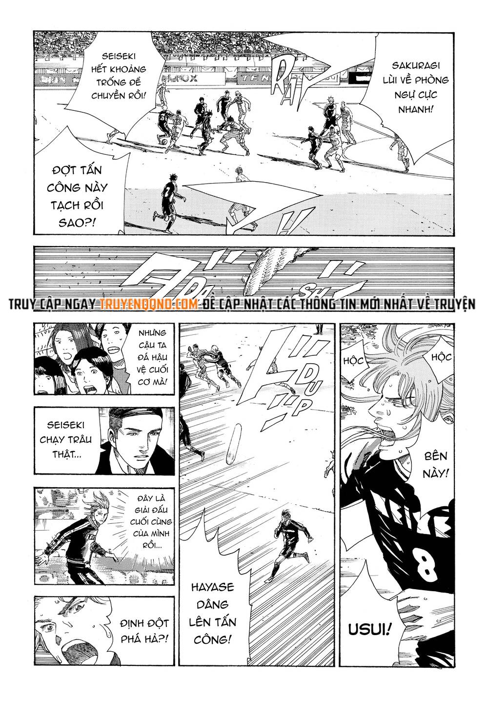 Days Chapter 338 - Next Chapter 339