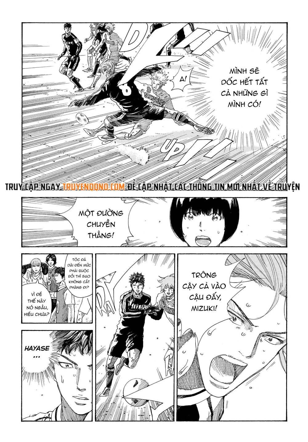 Days Chapter 338 - Next Chapter 339