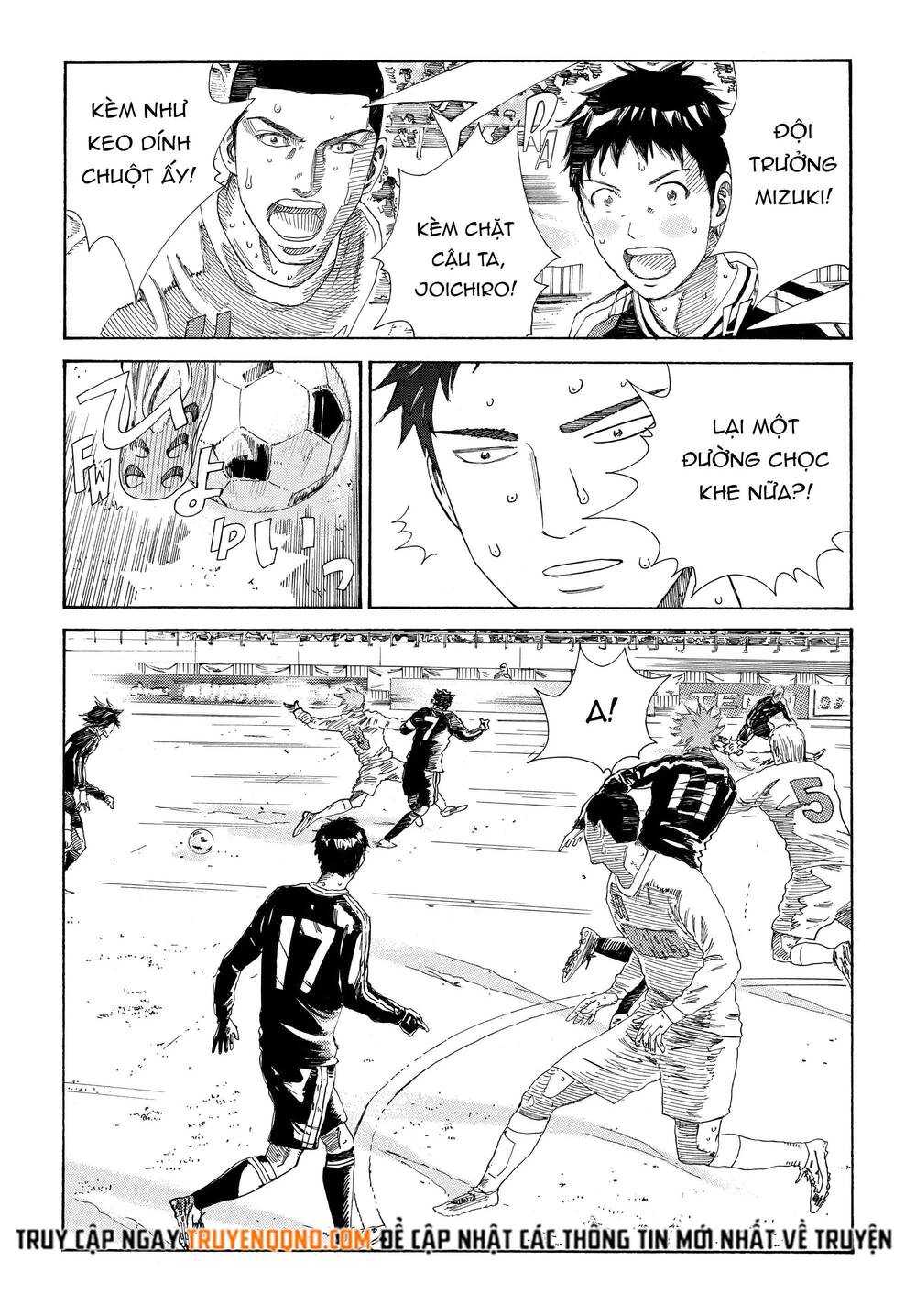 Days Chapter 338 - Next Chapter 339