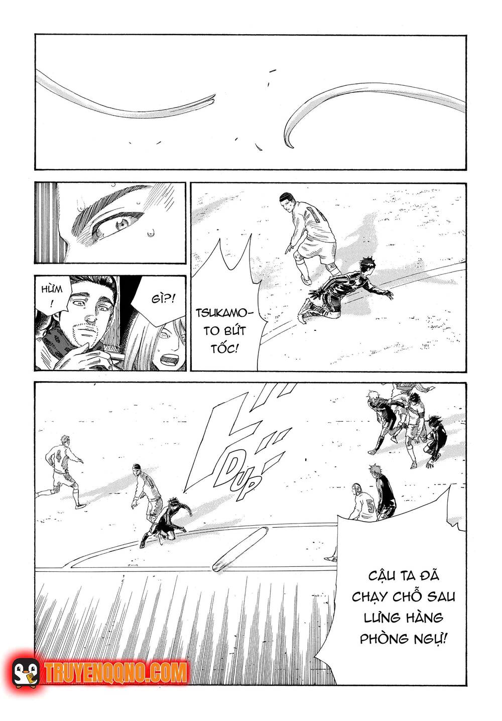 Days Chapter 338 - Next Chapter 339