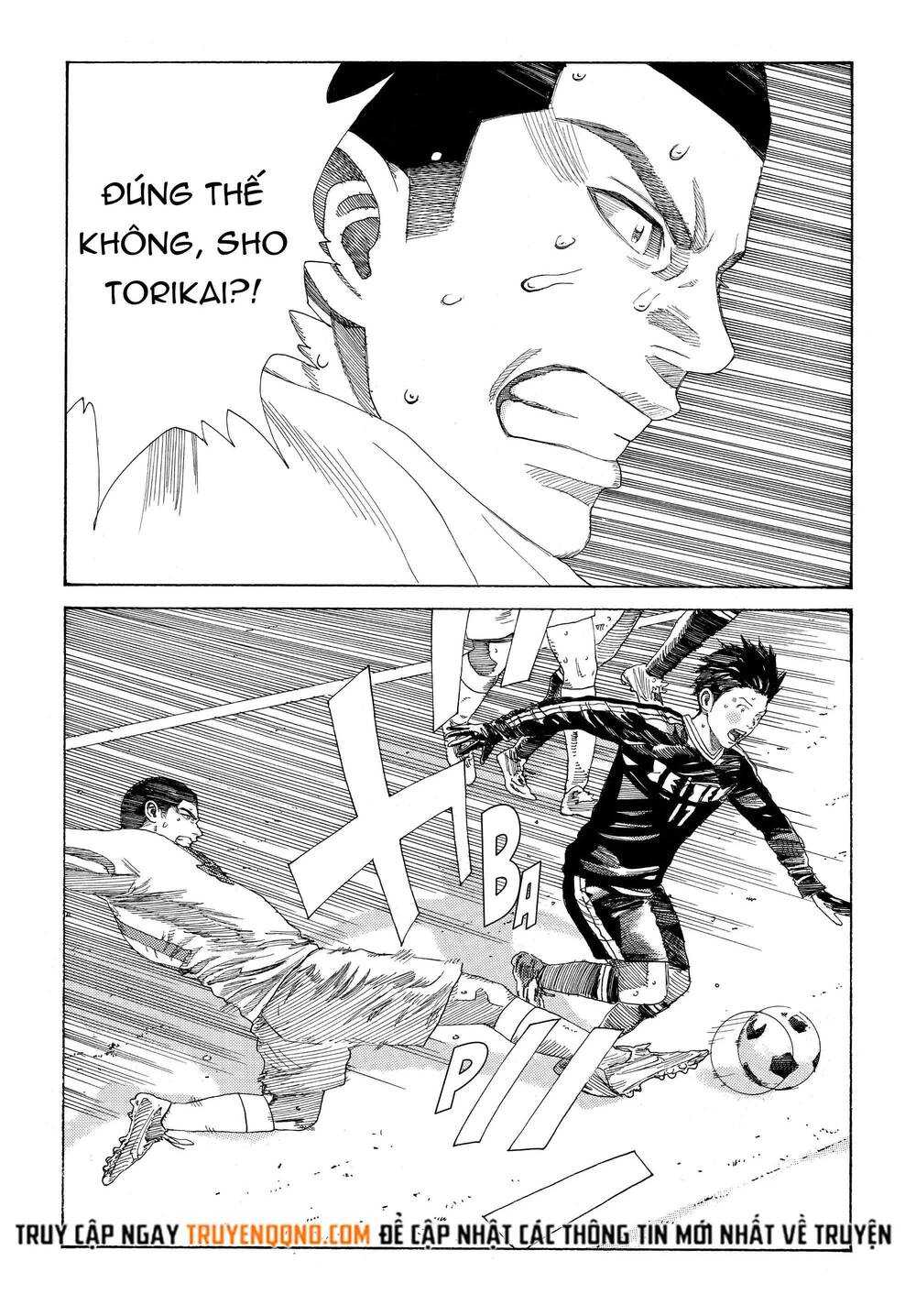 Days Chapter 338 - Next Chapter 339